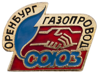 Similar image 531399