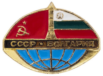 Similar image 531402