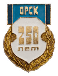 Similar image 531409