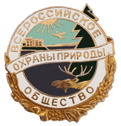 Similar image 531418