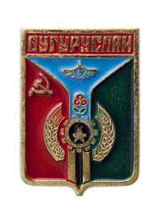 Similar image 531419