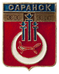 Similar image 531424