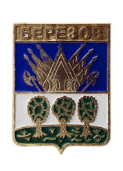 Similar image 531433