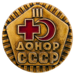 Similar image 531441