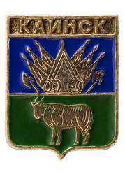 Similar image 531444