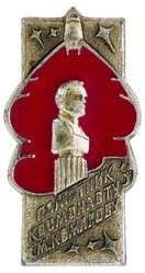 Similar image 531451