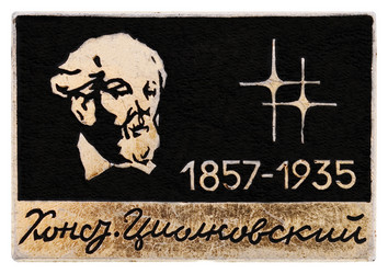 Similar image 531647