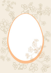 Similar image 531883