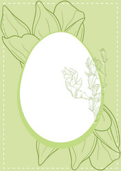 Similar image 531888