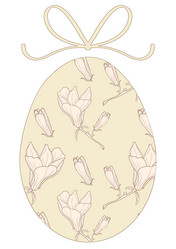 Similar image 531903