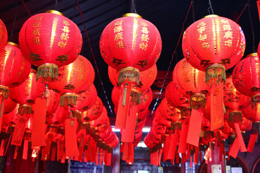 Similar image 532455