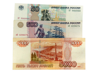 Similar image 532577