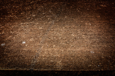 Similar image 532660