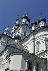 Similar image 532838