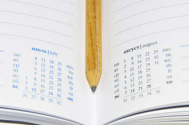 Similar image 533214