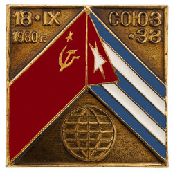 Similar image 535272