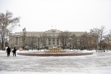 Similar image 535415