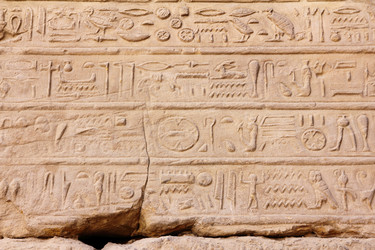 Similar image 535533