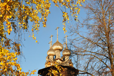 Similar image 535560