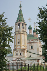 Similar image 535650