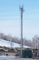 Similar image 535698