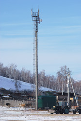 Similar image 535699