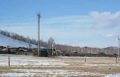 Similar image 535700