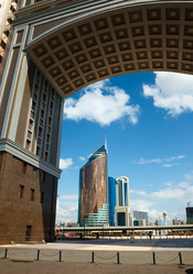 Similar image 535928