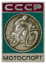 Similar image 535977