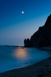 Similar image 536017