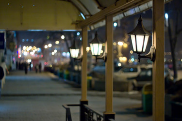 Similar image 536047