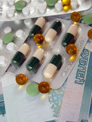 Similar image 536411