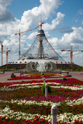 Similar image 536735