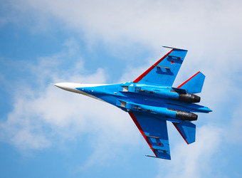 Similar image 536799