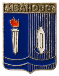 Similar image 536910