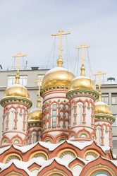 Similar image 537018