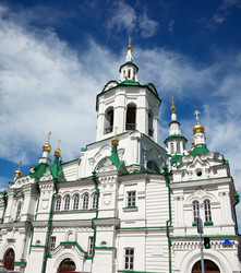 Similar image 537052