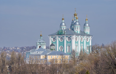 Similar image 537124