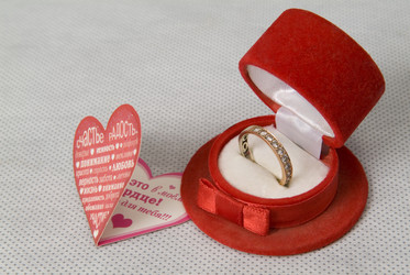 Similar image 537279