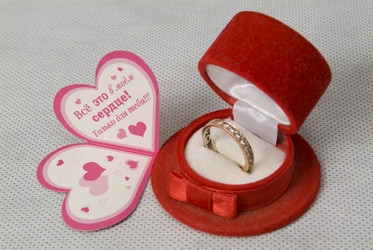 Similar image 537282