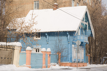 Similar image 537749