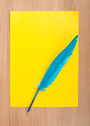 Similar image 538703