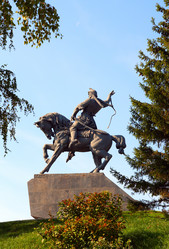 Similar image 538782