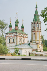 Similar image 539884