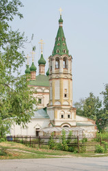 Similar image 539885