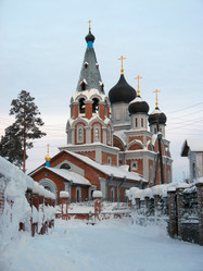 Similar image 540411