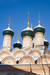 Similar image 540645