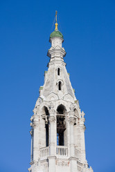 Similar image 540727