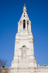 Similar image 540735