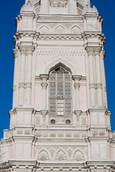 Similar image 540743